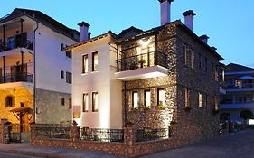 Guesthouse Konstantinos Bakaris